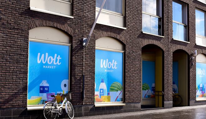 wolt-market-determinationgr